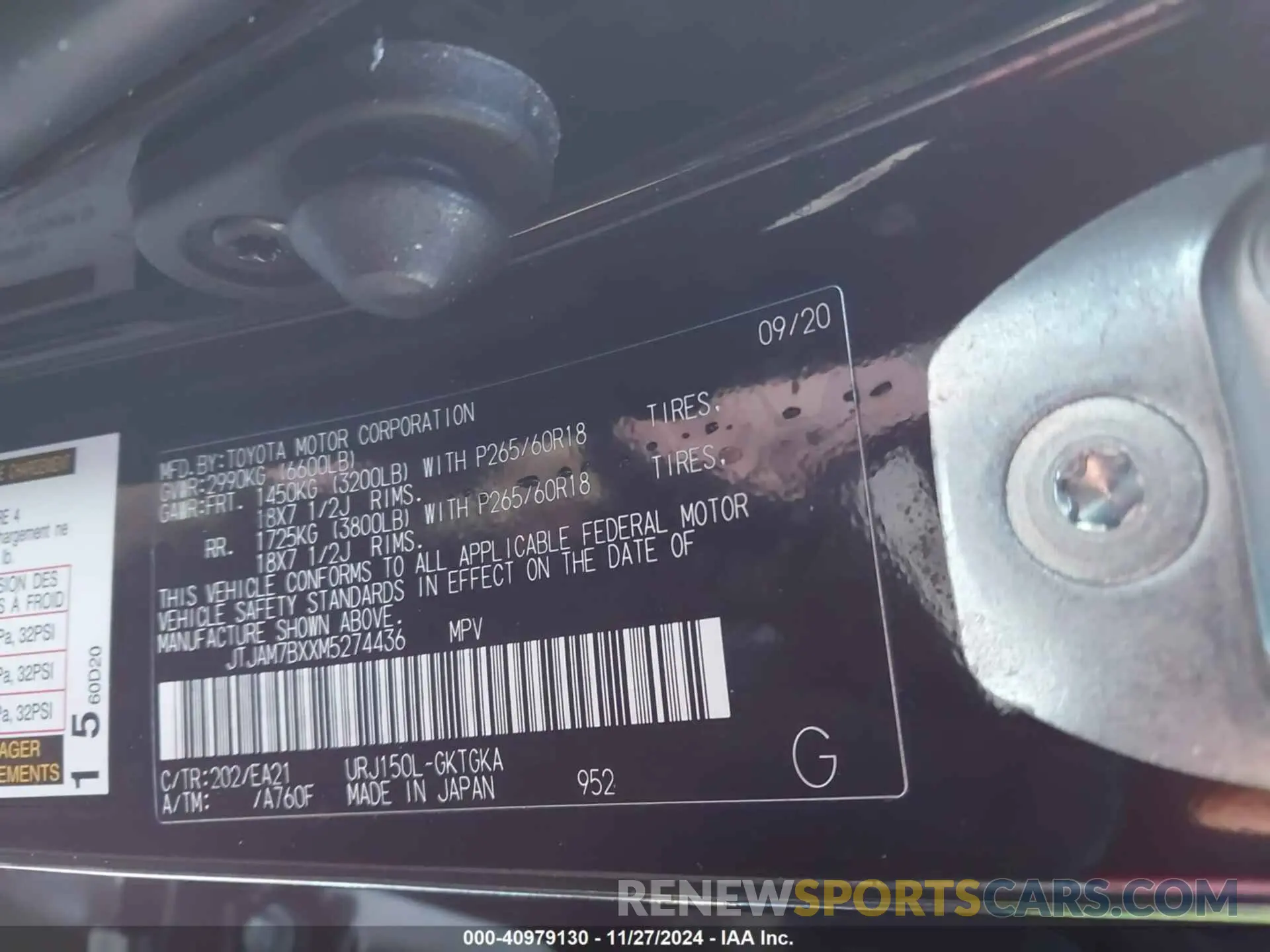 9 fotografías del automóvil dañado JTJAM7BXXM5274436 LEXUS GX 460 2021