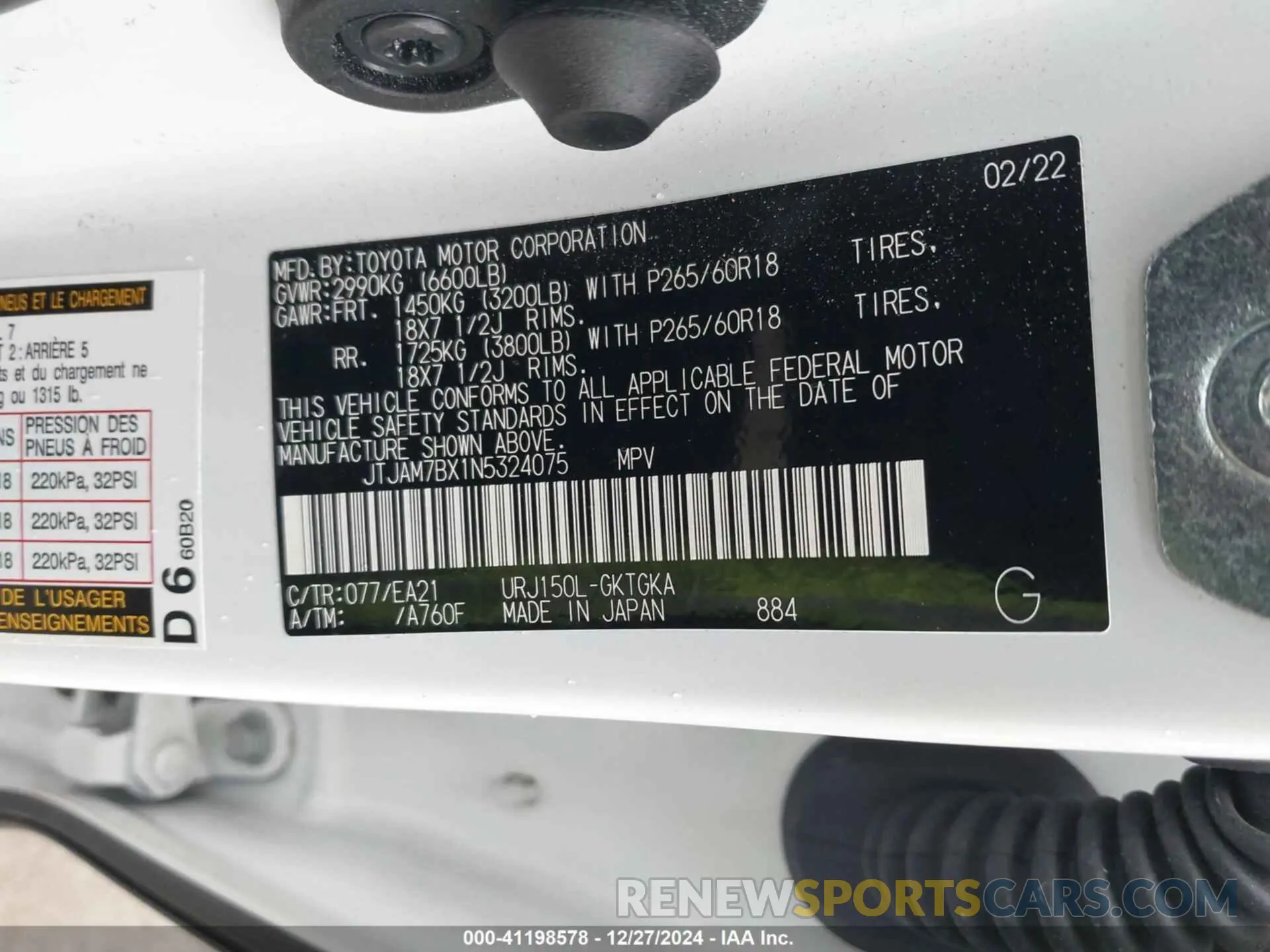 9 fotografías del automóvil dañado JTJAM7BX1N5324075 LEXUS GX 460 2022