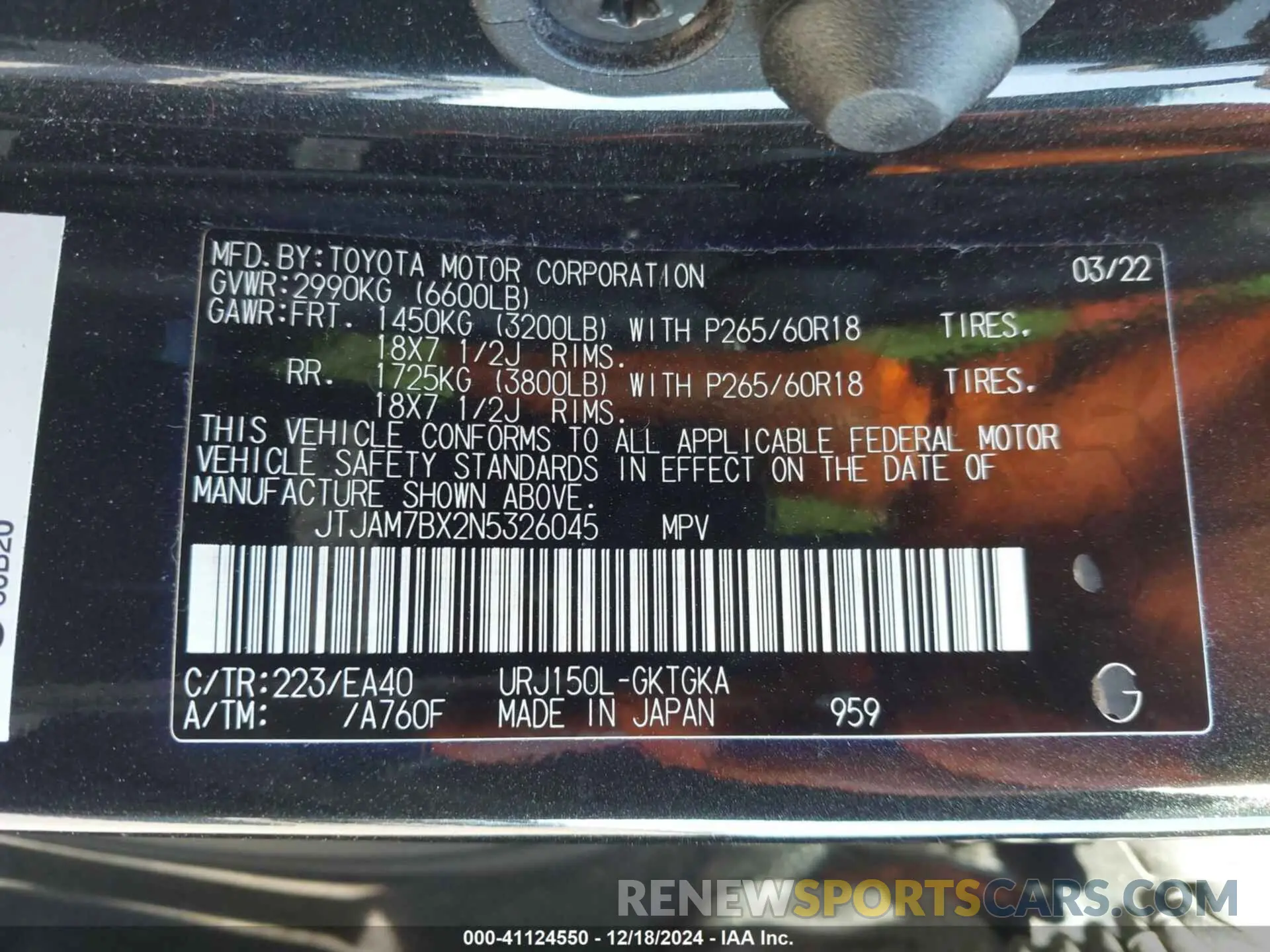 9 fotografías del automóvil dañado JTJAM7BX2N5326045 LEXUS GX 460 2022