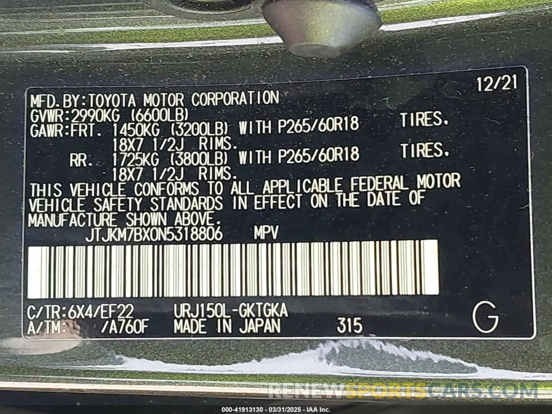 9 fotografías del automóvil dañado JTJKM7BX0N5318806 LEXUS GX 460 2022