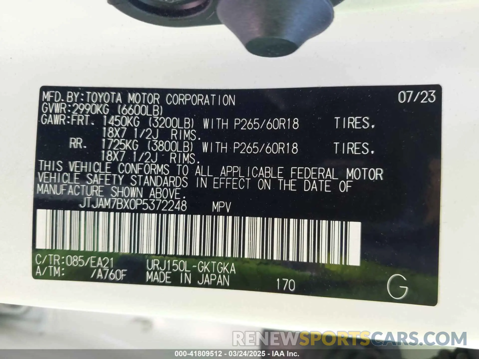 9 fotografías del automóvil dañado JTJAM7BX0P5372248 LEXUS GX 460 2023