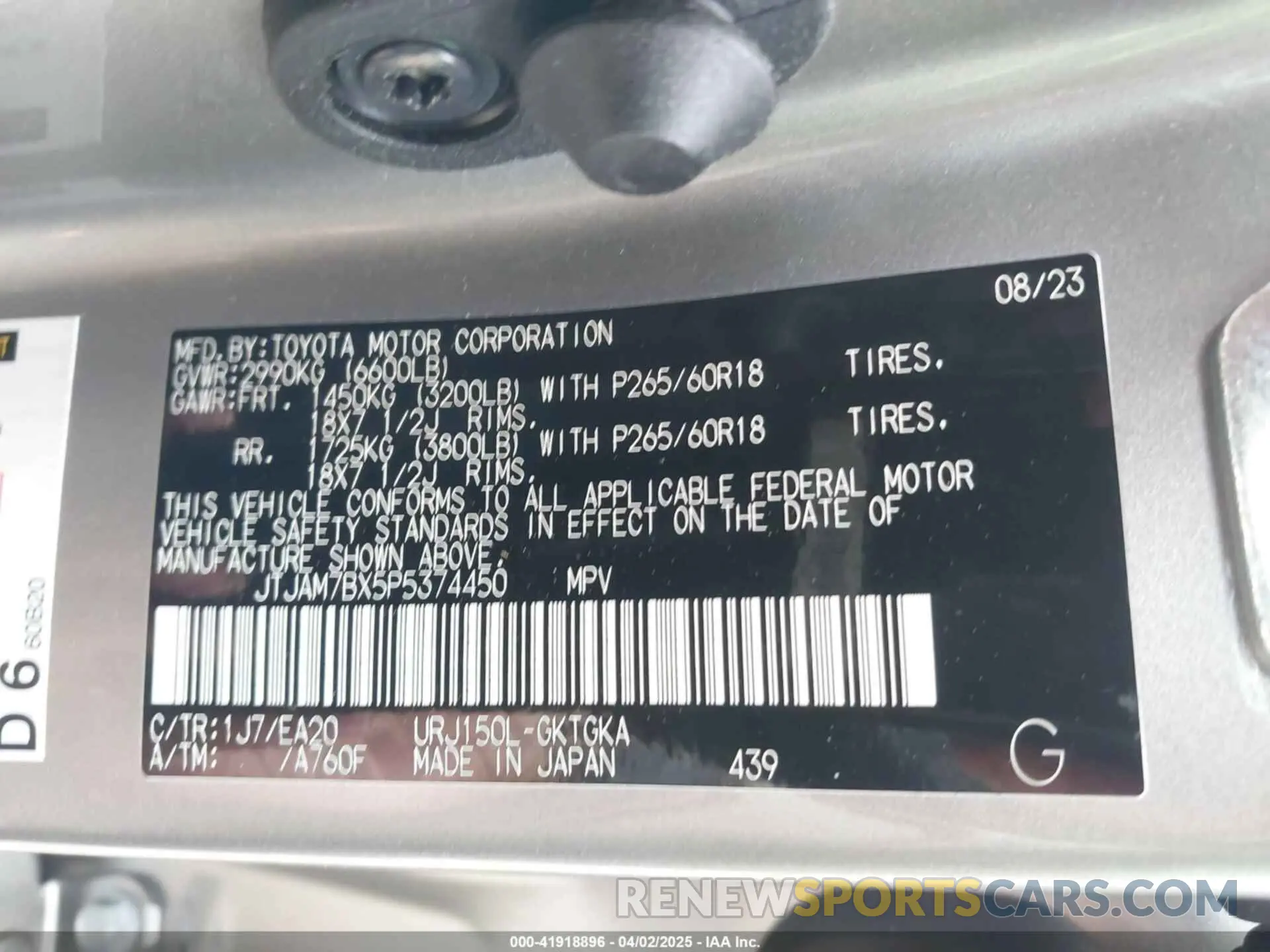 9 fotografías del automóvil dañado JTJAM7BX5P5374450 LEXUS GX 460 2023