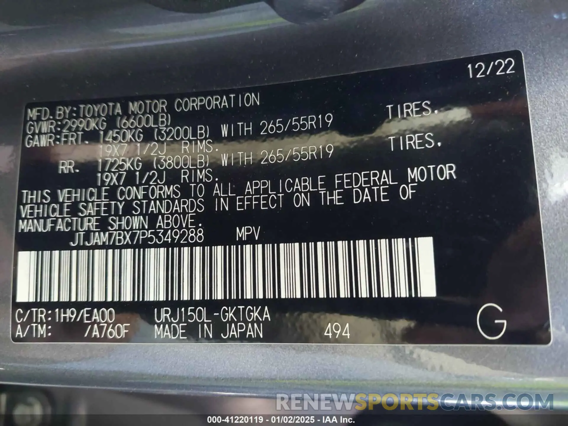 9 fotografías del automóvil dañado JTJAM7BX7P5349288 LEXUS GX 460 2023