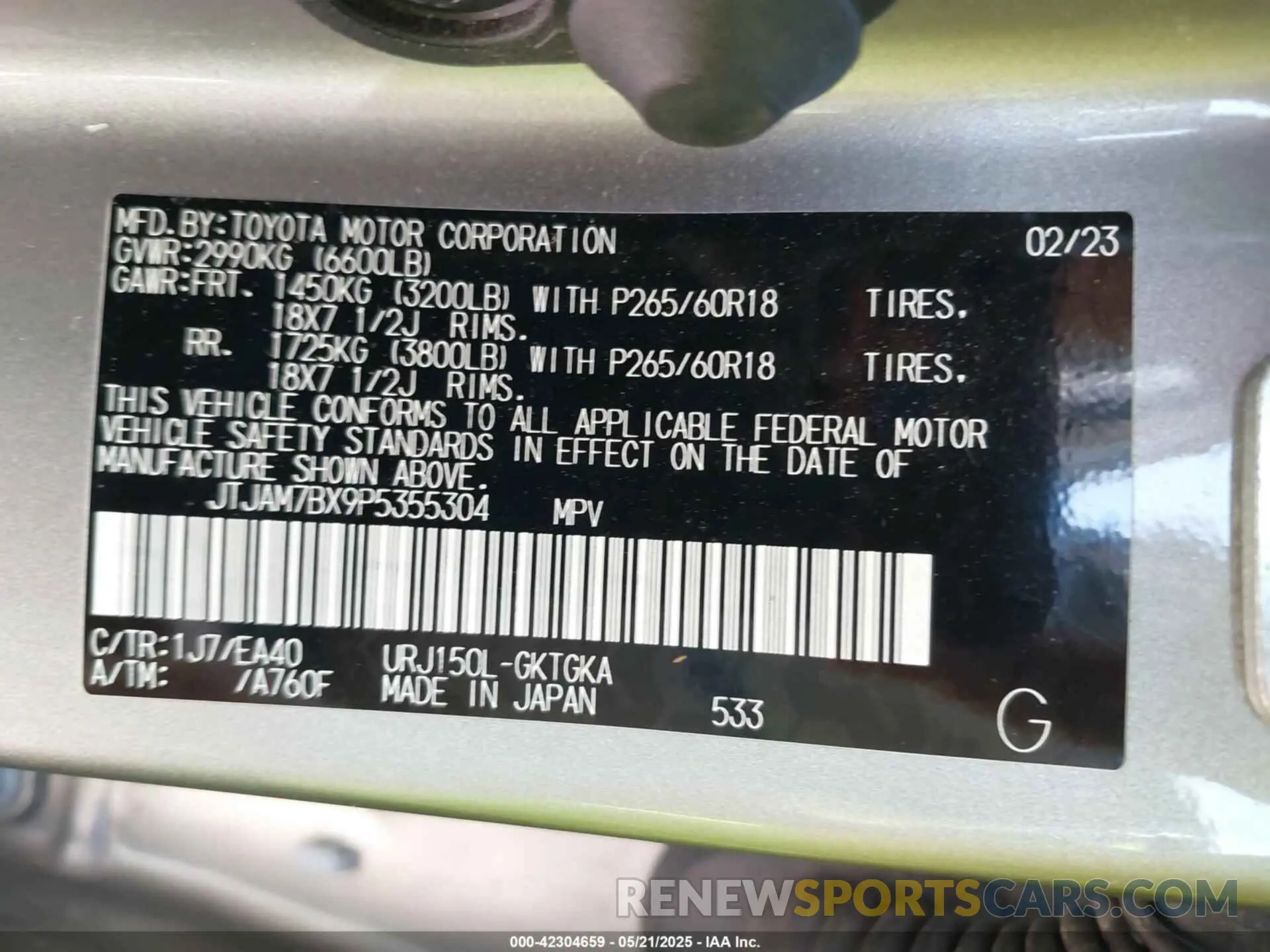 9 fotografías del automóvil dañado JTJAM7BX9P5355304 LEXUS GX 460 2023