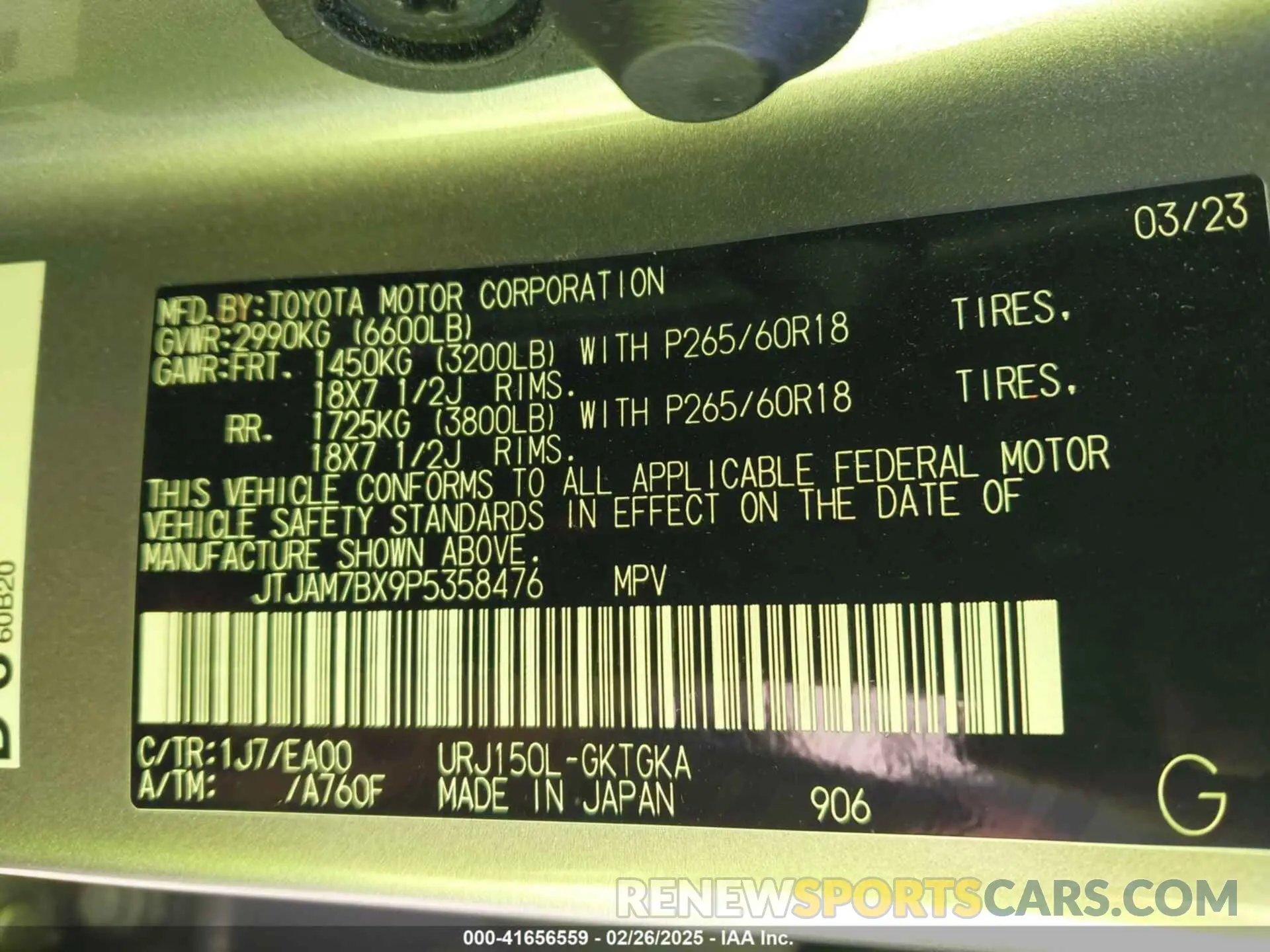 9 fotografías del automóvil dañado JTJAM7BX9P5358476 LEXUS GX 460 2023