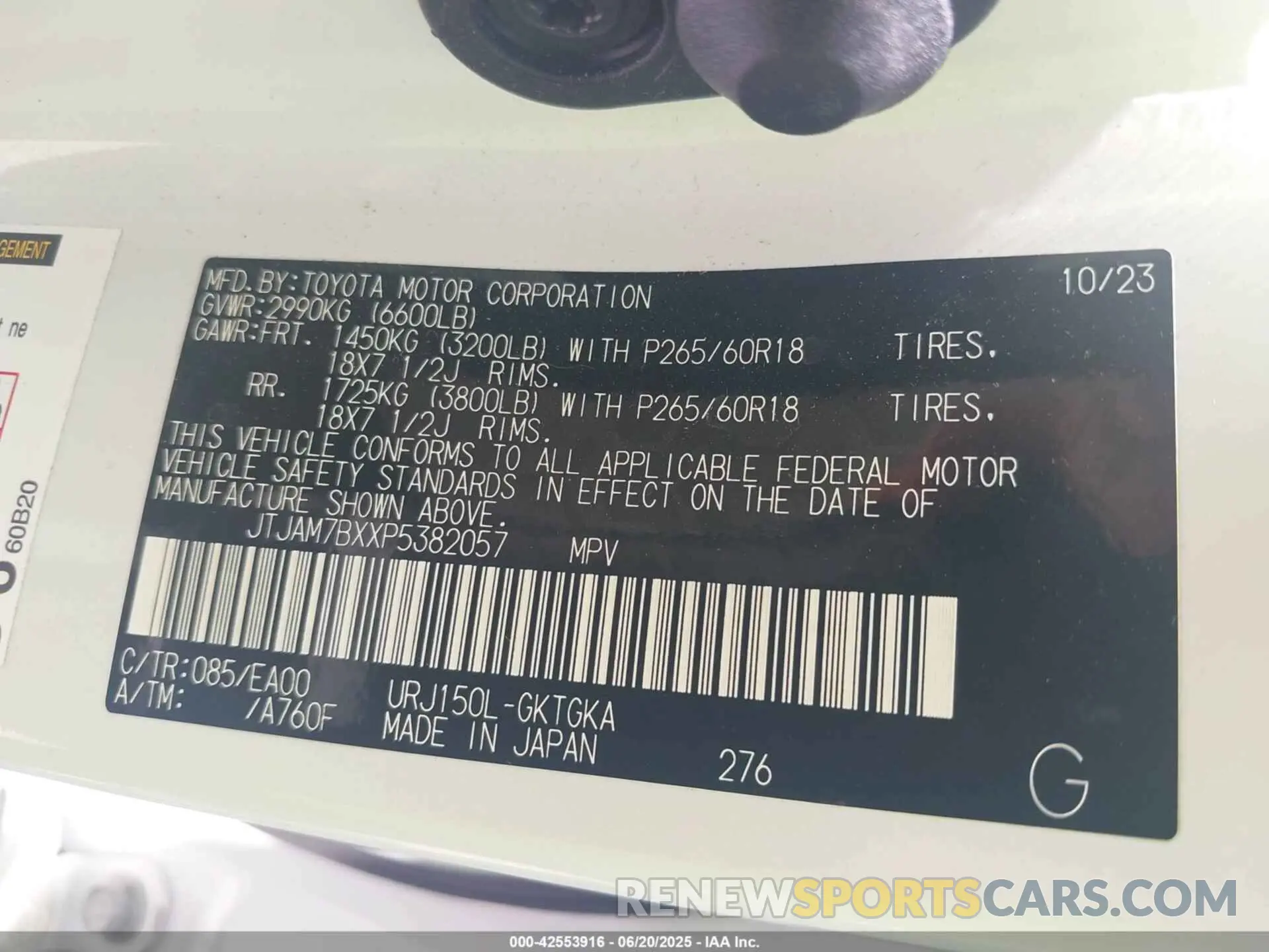 9 fotografías del automóvil dañado JTJAM7BXXP5382057 LEXUS GX 460 2023