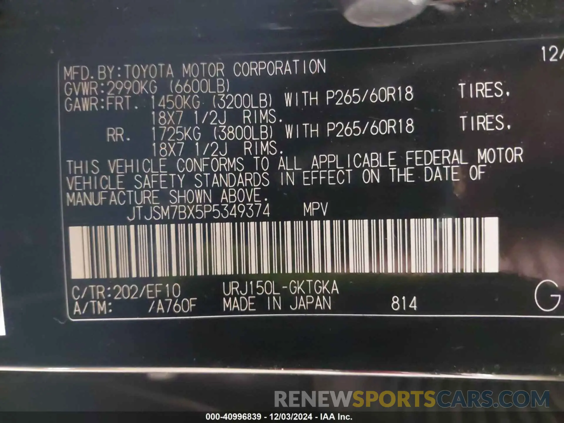 9 fotografías del automóvil dañado JTJSM7BX5P5349374 LEXUS GX 460 2023