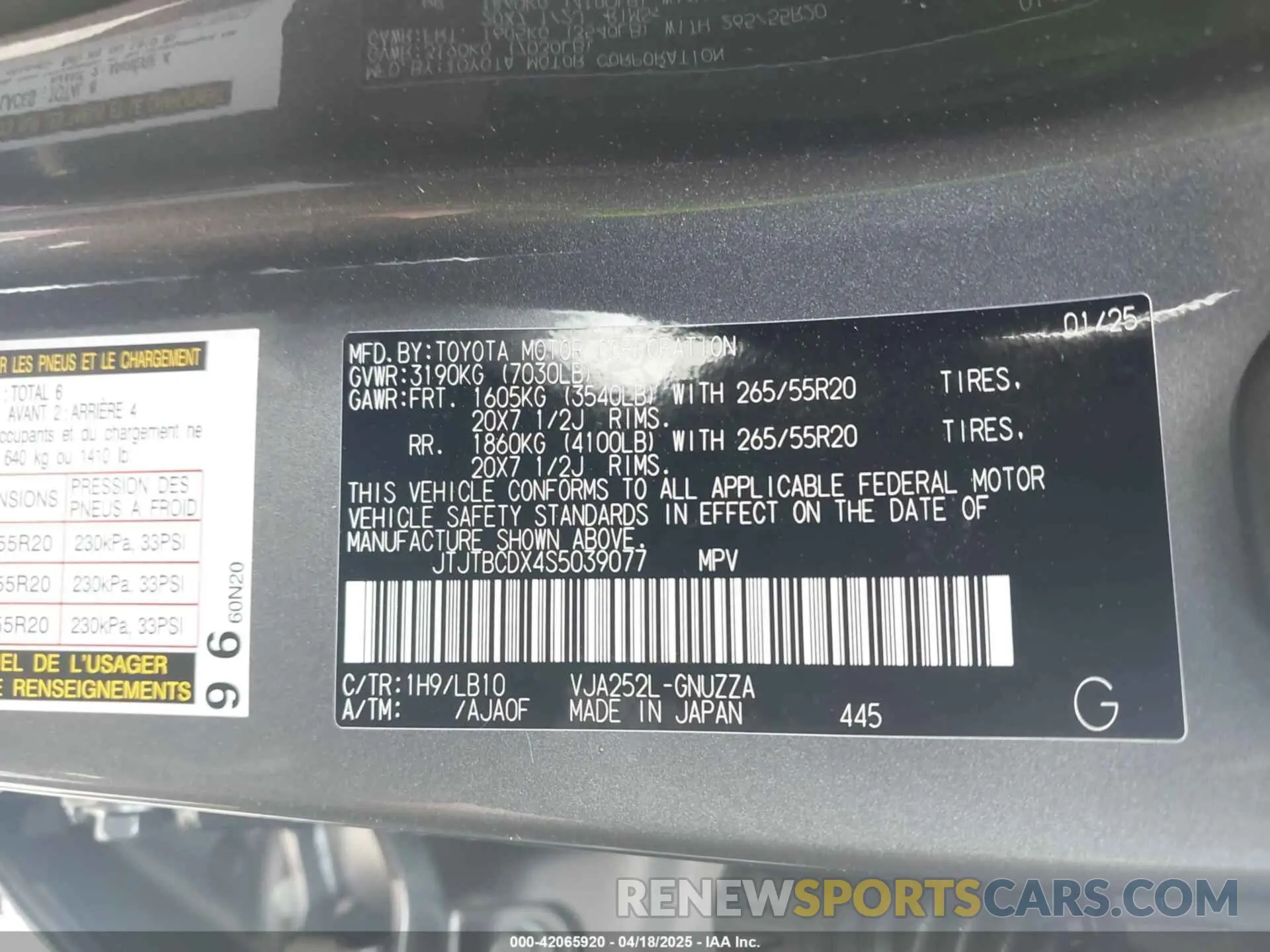 8 fotografías del automóvil dañado JTJTBCDX4S5039077 LEXUS GX 550 2025