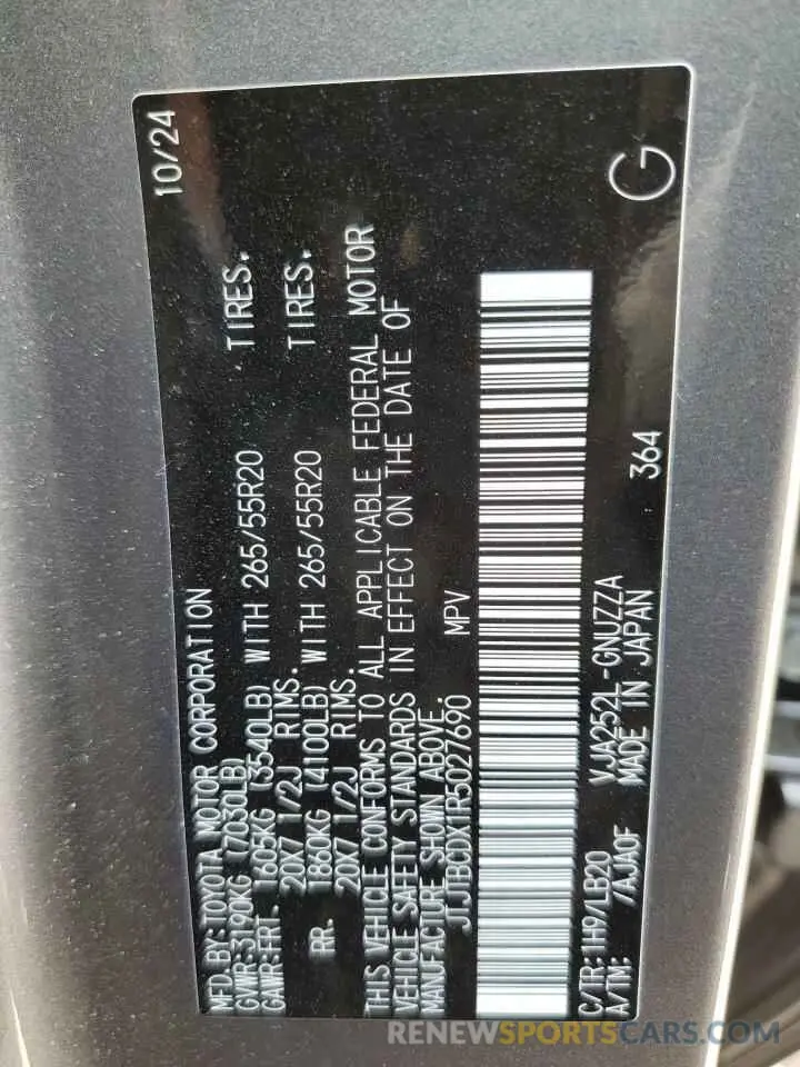 14 fotografías del automóvil dañado JTJTBCDX1R5027690 LEXUS GX 550 PRE 2024