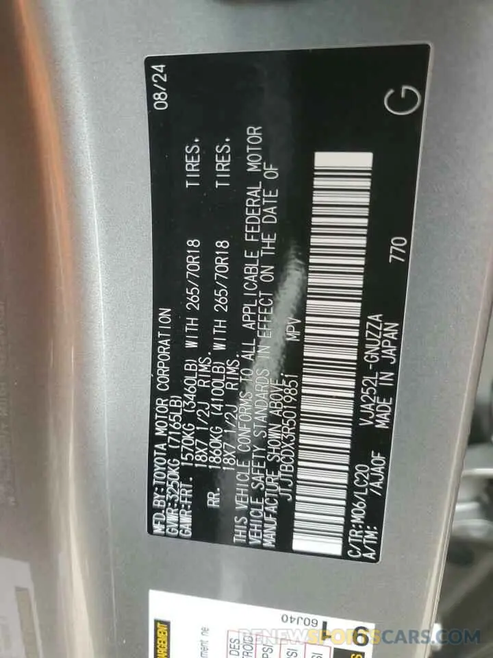 13 fotografías del automóvil dañado JTJTBCDX3R5019851 LEXUS GX 550 PRE 2024