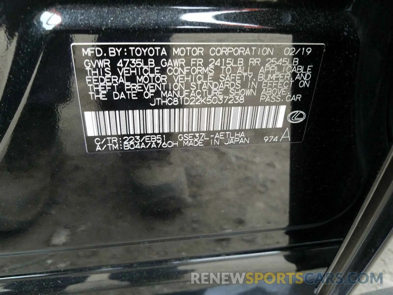 10 fotografías del automóvil dañado JTHC81D22K5037238 LEXUS IS 2019