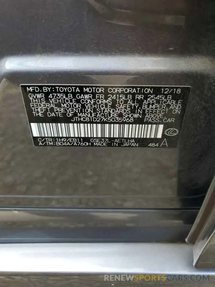 12 fotografías del automóvil dañado JTHC81D27K5035968 LEXUS IS 2019