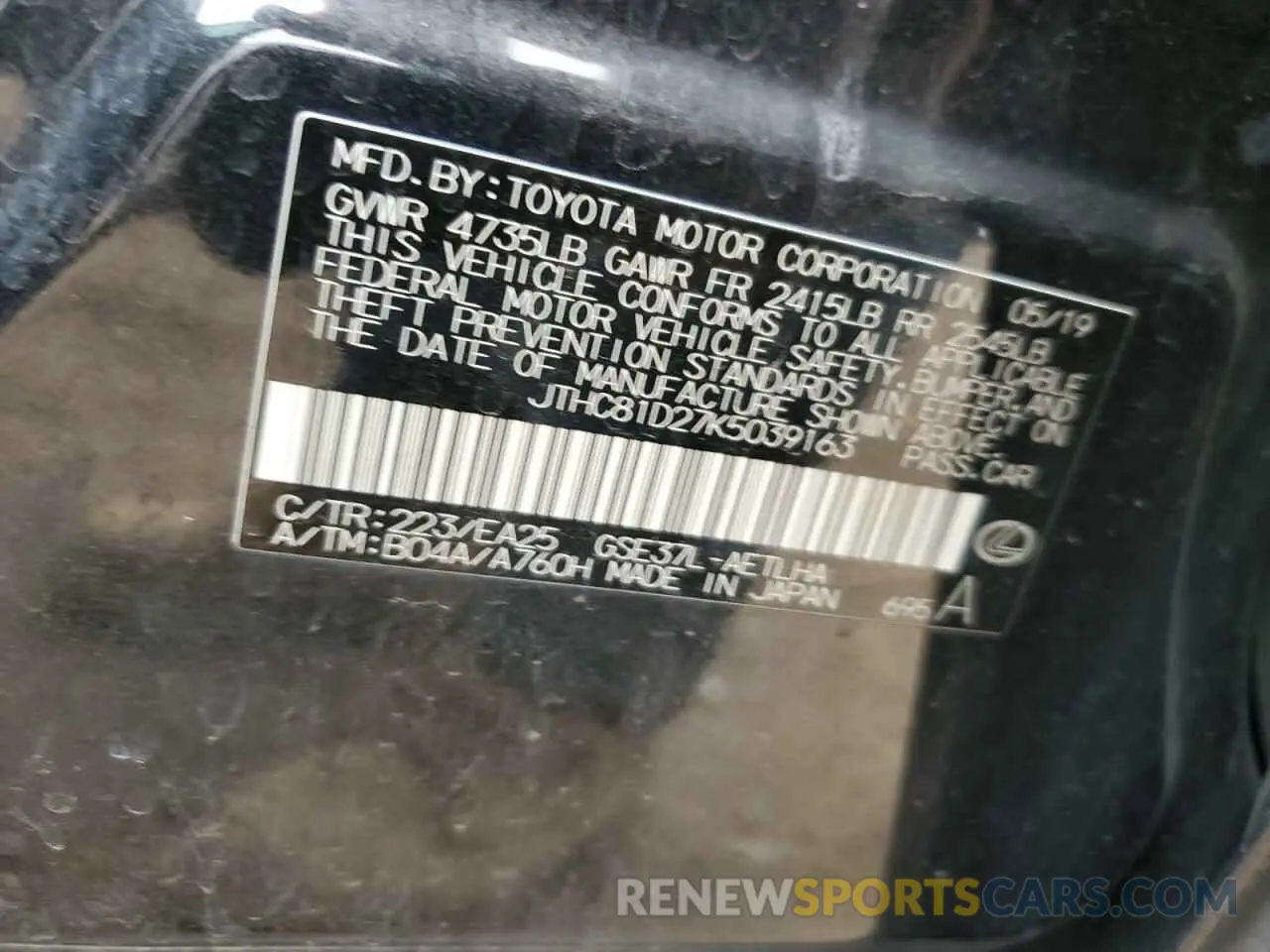 12 fotografías del automóvil dañado JTHC81D27K5039163 LEXUS IS 2019