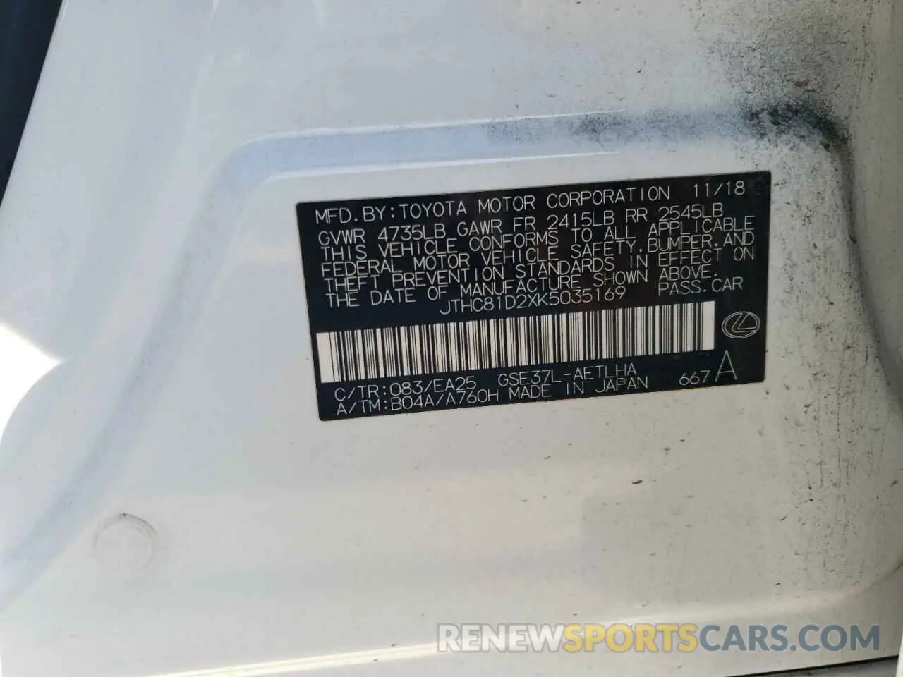 15 fotografías del automóvil dañado JTHC81D2XK5035169 LEXUS IS 2019