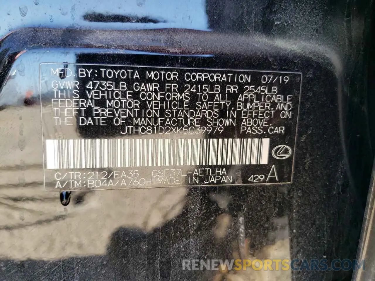 12 fotografías del automóvil dañado JTHC81D2XK5039979 LEXUS IS 2019