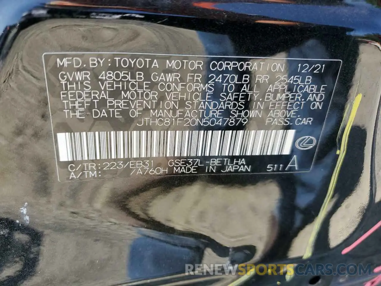 13 fotografías del automóvil dañado JTHC81F20N5047879 LEXUS IS 2022