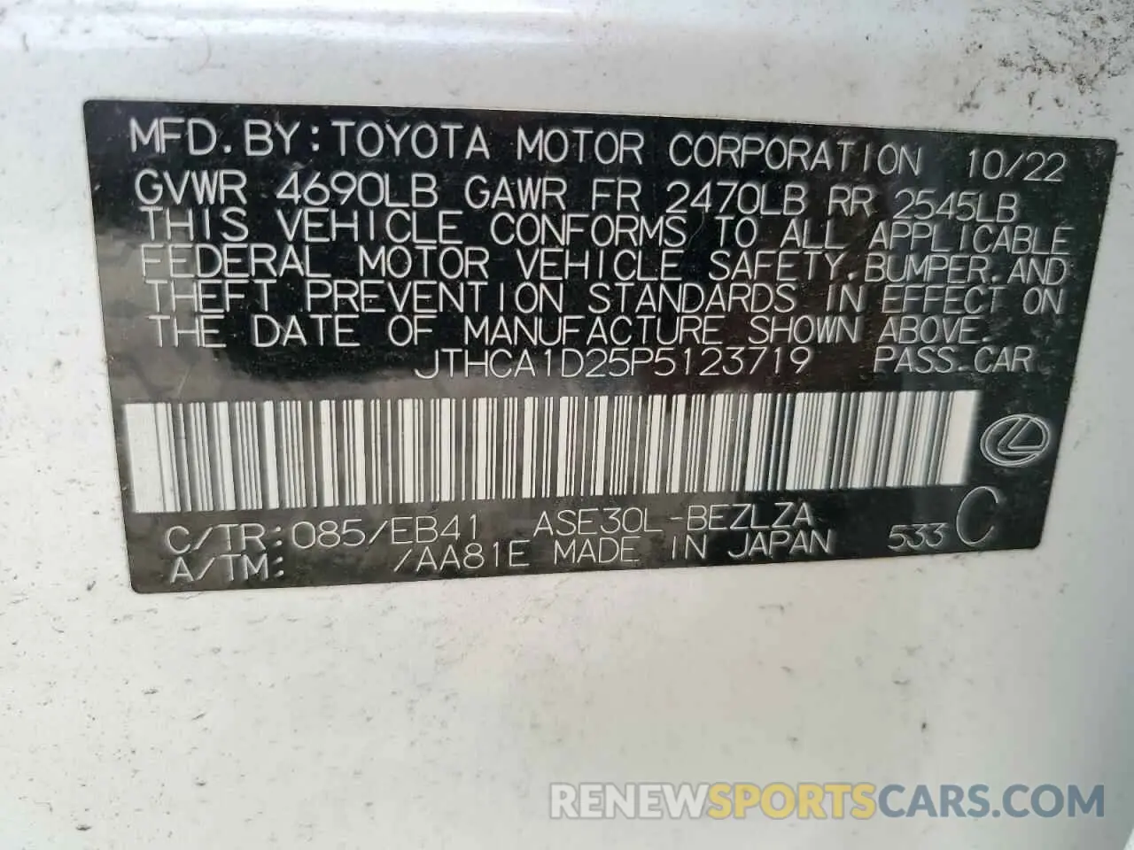 12 fotografías del automóvil dañado JTHCA1D25P5123719 LEXUS IS 2023
