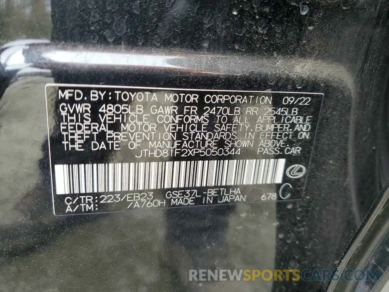 12 fotografías del automóvil dañado JTHD81F2XP5050344 LEXUS IS 2023
