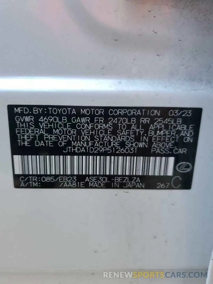 12 fotografías del automóvil dañado JTHDA1D29P5126031 LEXUS IS 2023