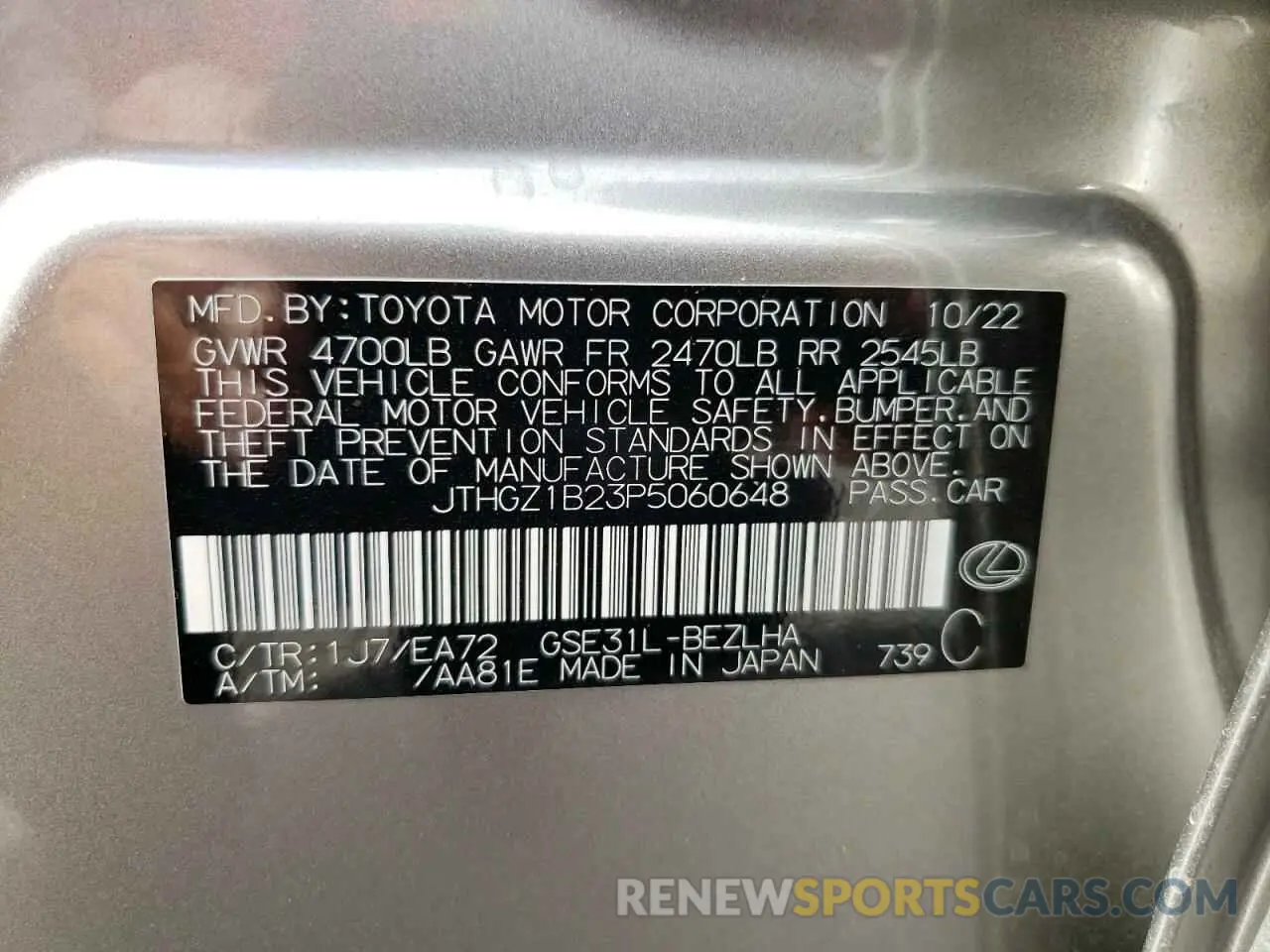 12 fotografías del automóvil dañado JTHGZ1B23P5060648 LEXUS IS 2023