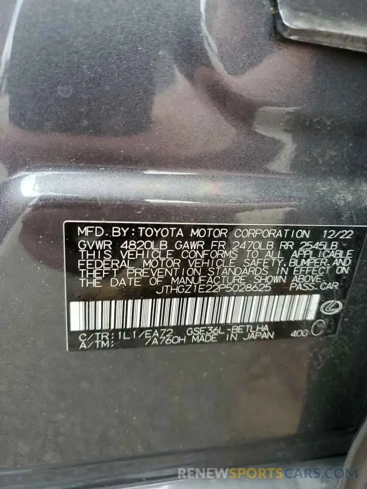 12 fotografías del automóvil dañado JTHGZ1E22P5028625 LEXUS IS 2023