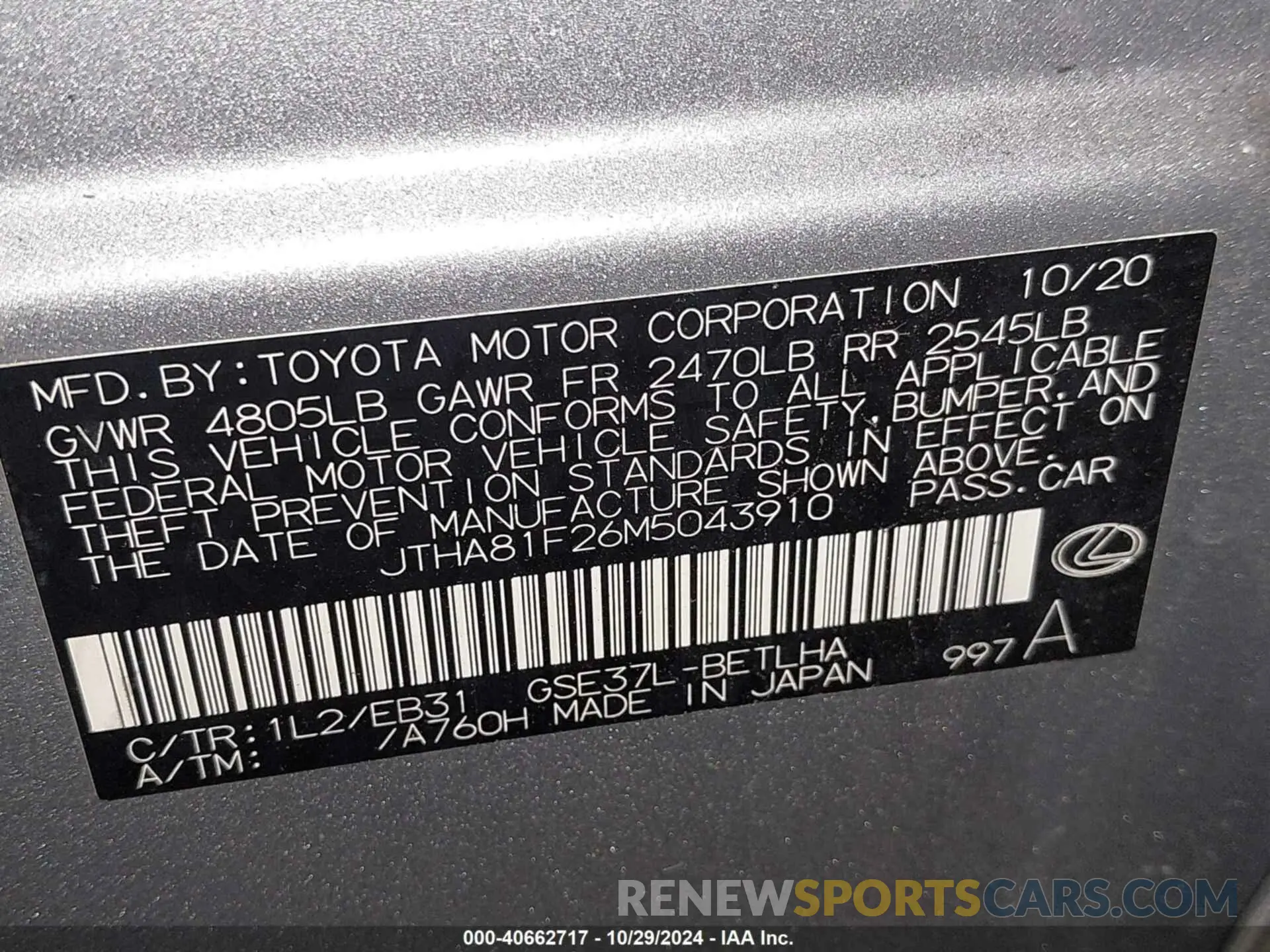 9 fotografías del automóvil dañado JTHA81F26M5043910 LEXUS IS 300 2021