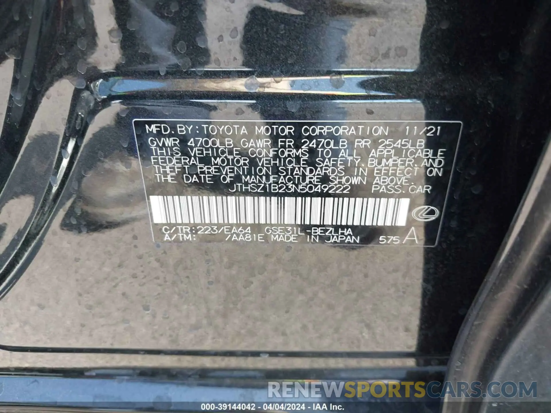 9 fotografías del automóvil dañado JTHSZ1B23N5049222 LEXUS IS 350 2022