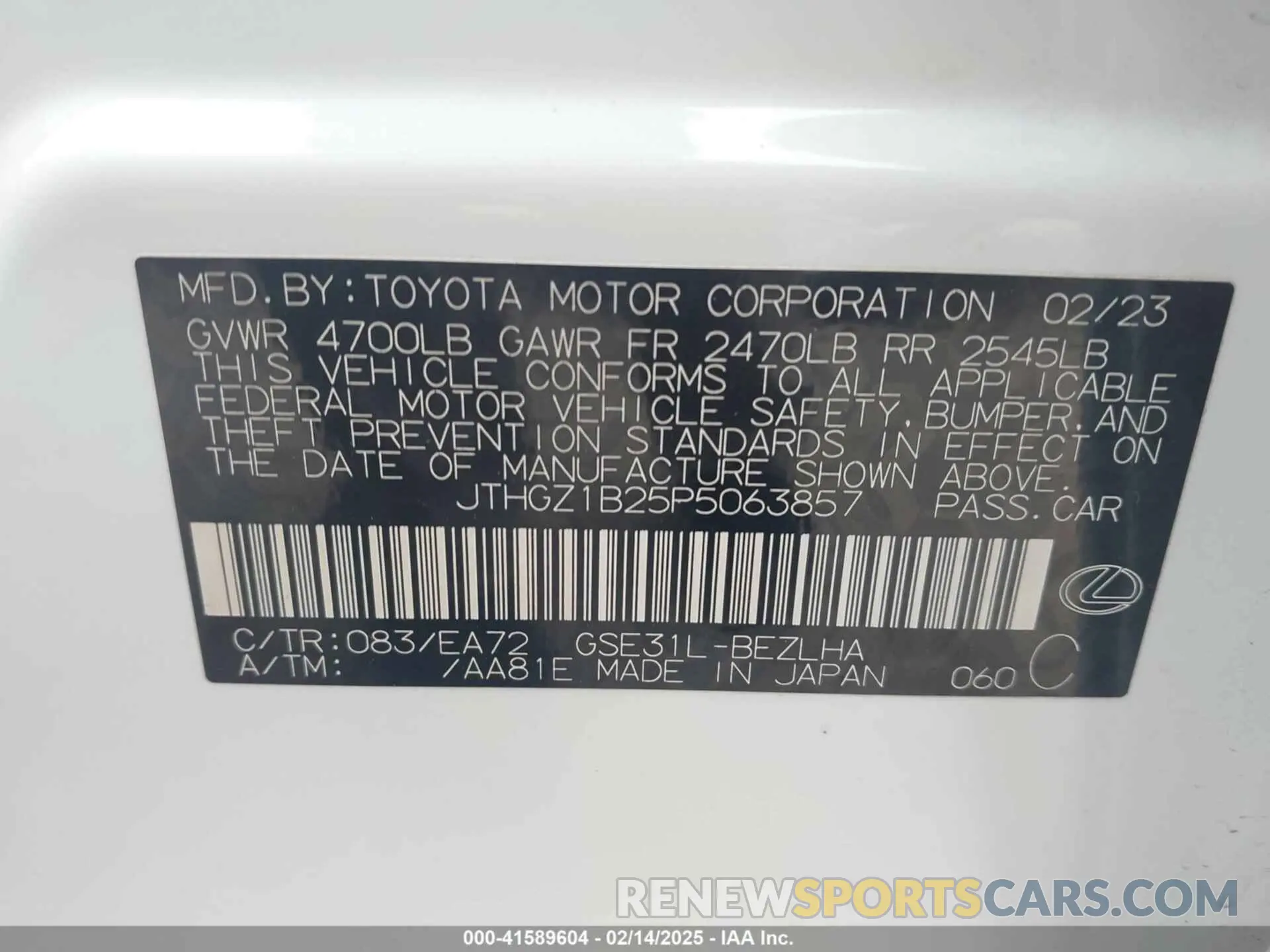 9 fotografías del automóvil dañado JTHGZ1B25P5063857 LEXUS IS 350 2023