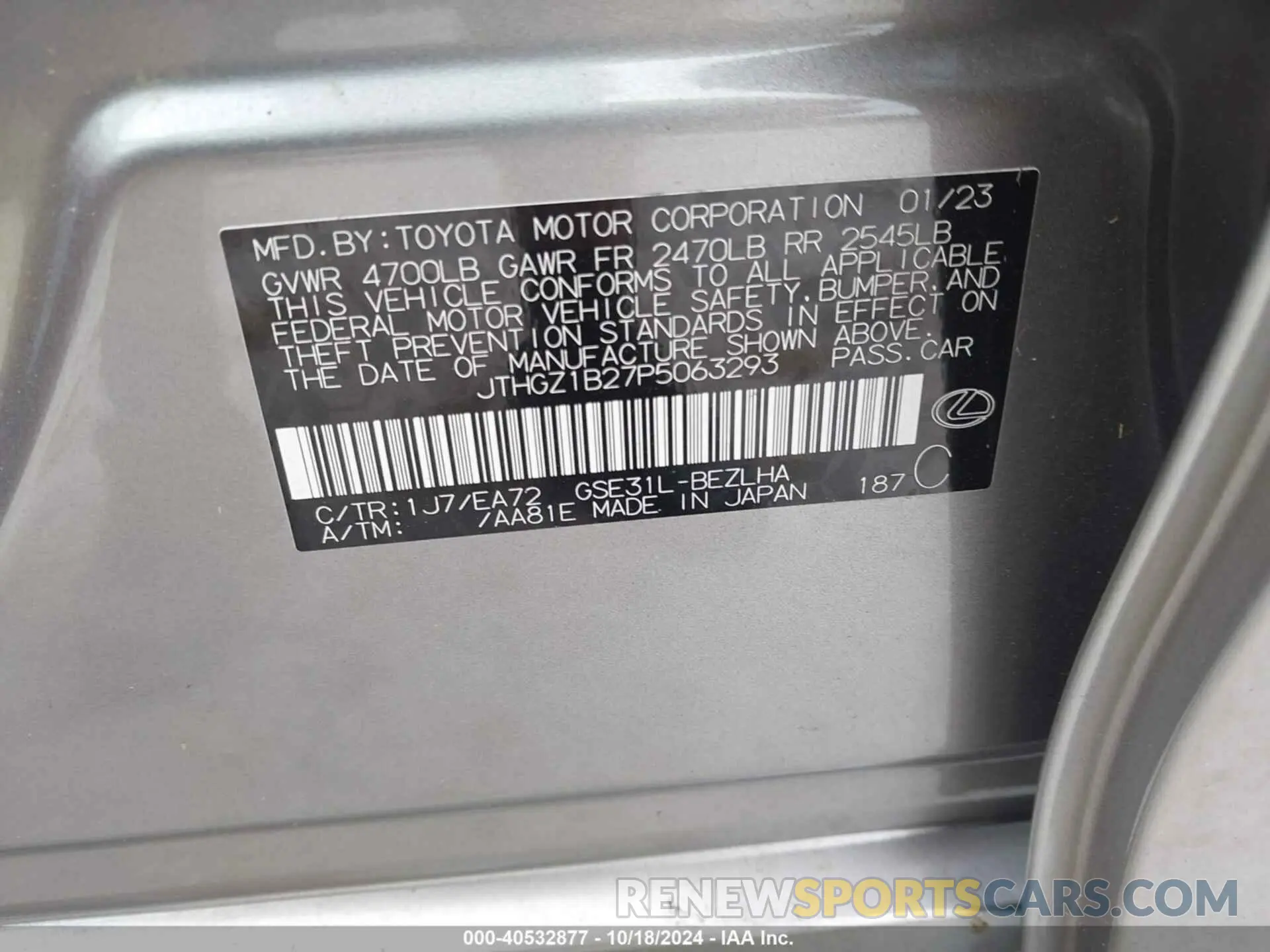 9 fotografías del automóvil dañado JTHGZ1B27P5063293 LEXUS IS 350 2023