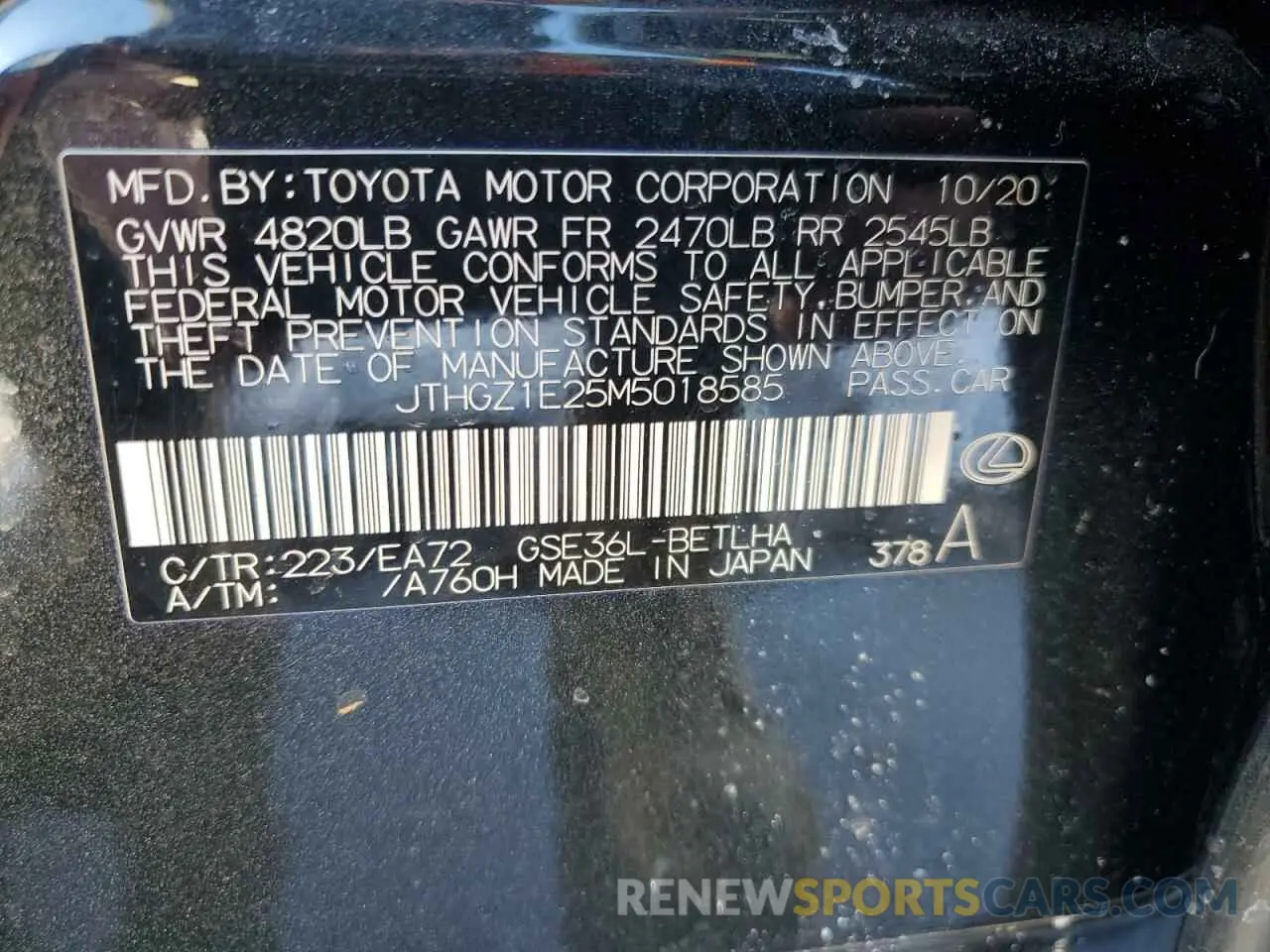 13 fotografías del automóvil dañado JTHGZ1E25M5018585 LEXUS IS 350 F S 2021