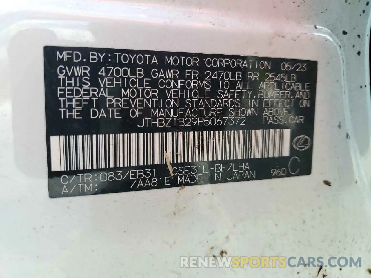 12 fotografías del automóvil dañado JTHBZ1B29P5067372 LEXUS IS 350 F S 2023
