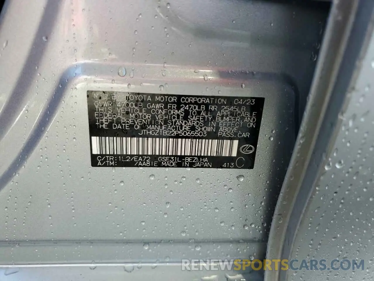12 fotografías del automóvil dañado JTHGZ1B22P5065503 LEXUS IS 350 F S 2023