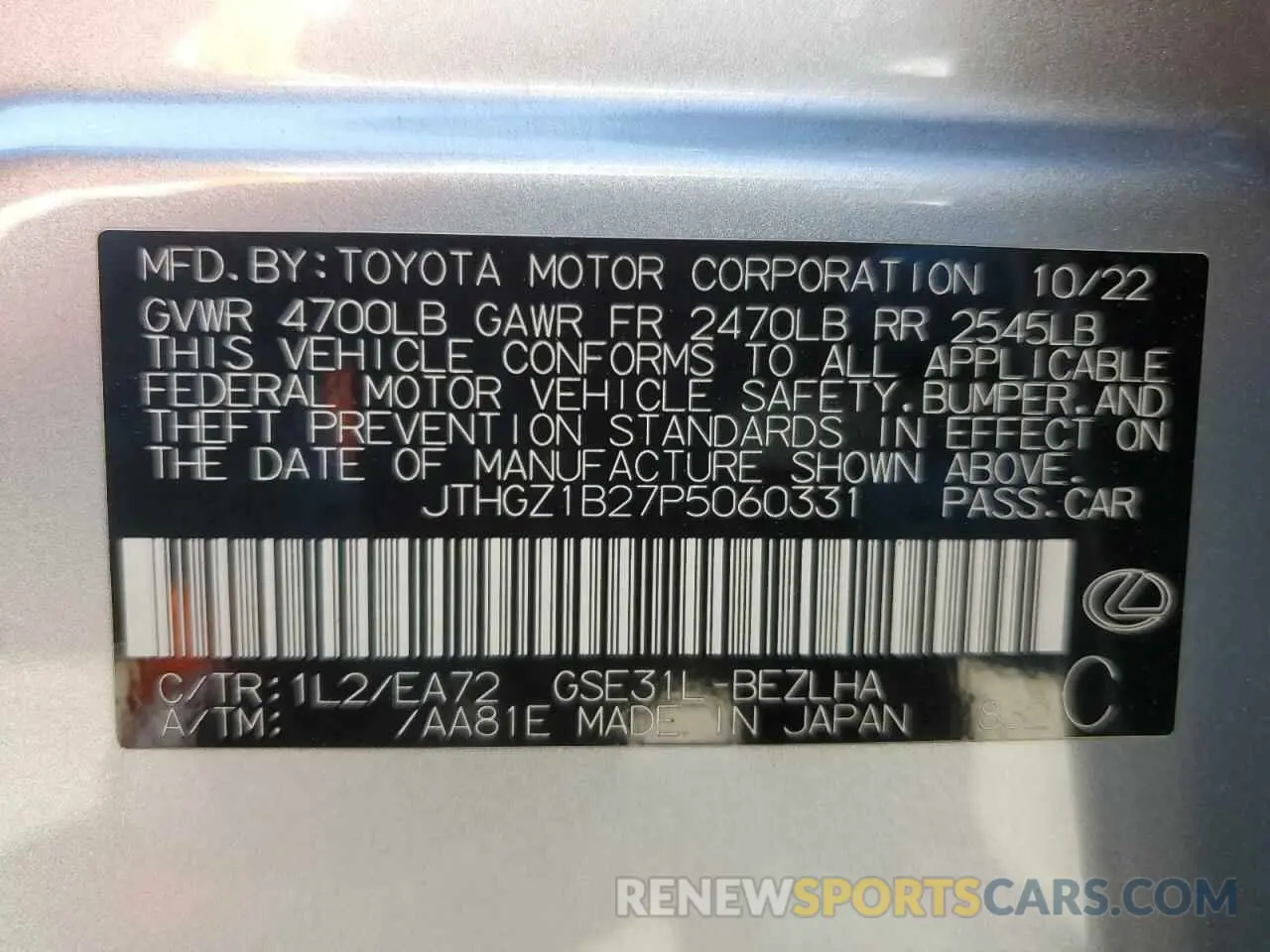 12 fotografías del automóvil dañado JTHGZ1B27P5060331 LEXUS IS 350 F S 2023