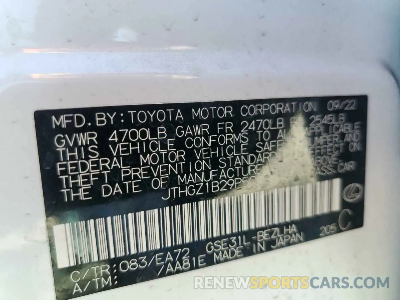 12 fotografías del automóvil dañado JTHGZ1B29P5059715 LEXUS IS 350 F S 2023