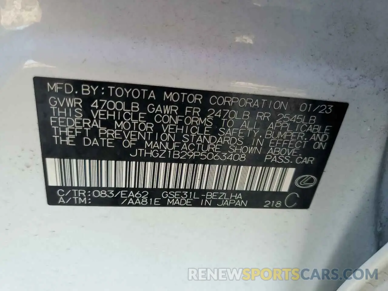 12 fotografías del automóvil dañado JTHGZ1B29P5063408 LEXUS IS 350 F S 2023