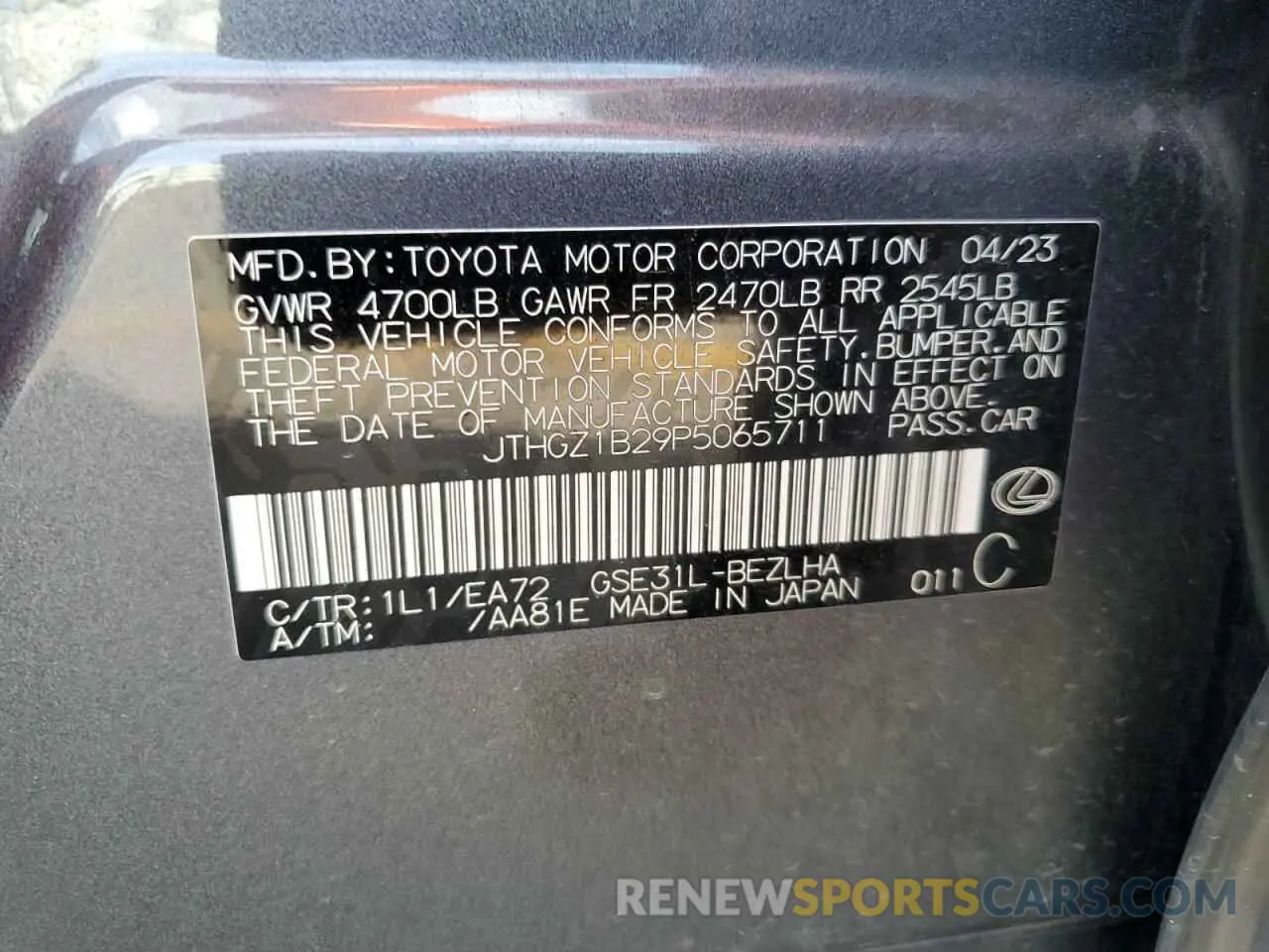 14 fotografías del automóvil dañado JTHGZ1B29P5065711 LEXUS IS 350 F S 2023