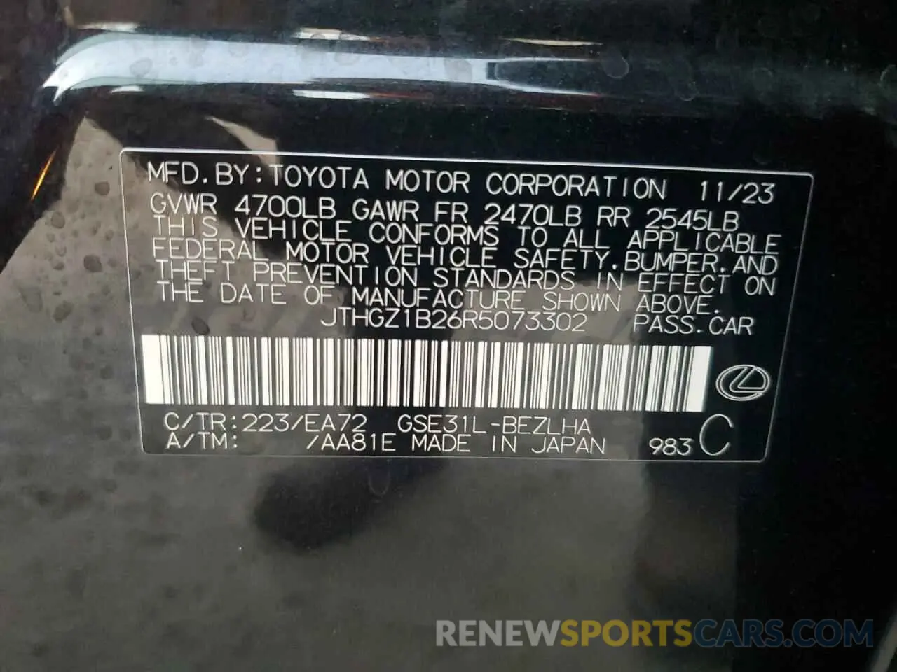 13 fotografías del automóvil dañado JTHGZ1B26R5073302 LEXUS IS 350 F S 2024