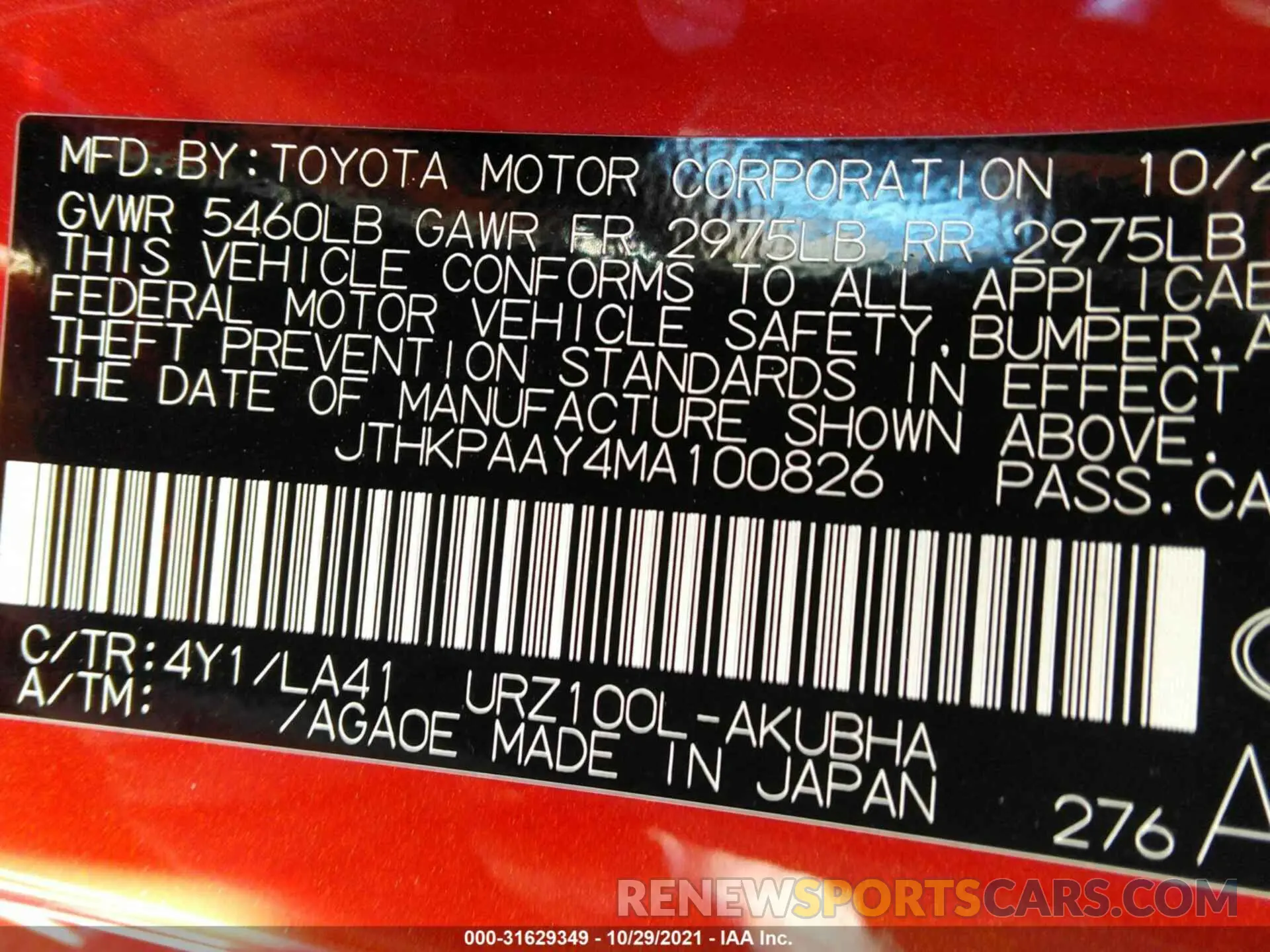 9 fotografías del automóvil dañado JTHKPAAY4MA100826 LEXUS LC 2021