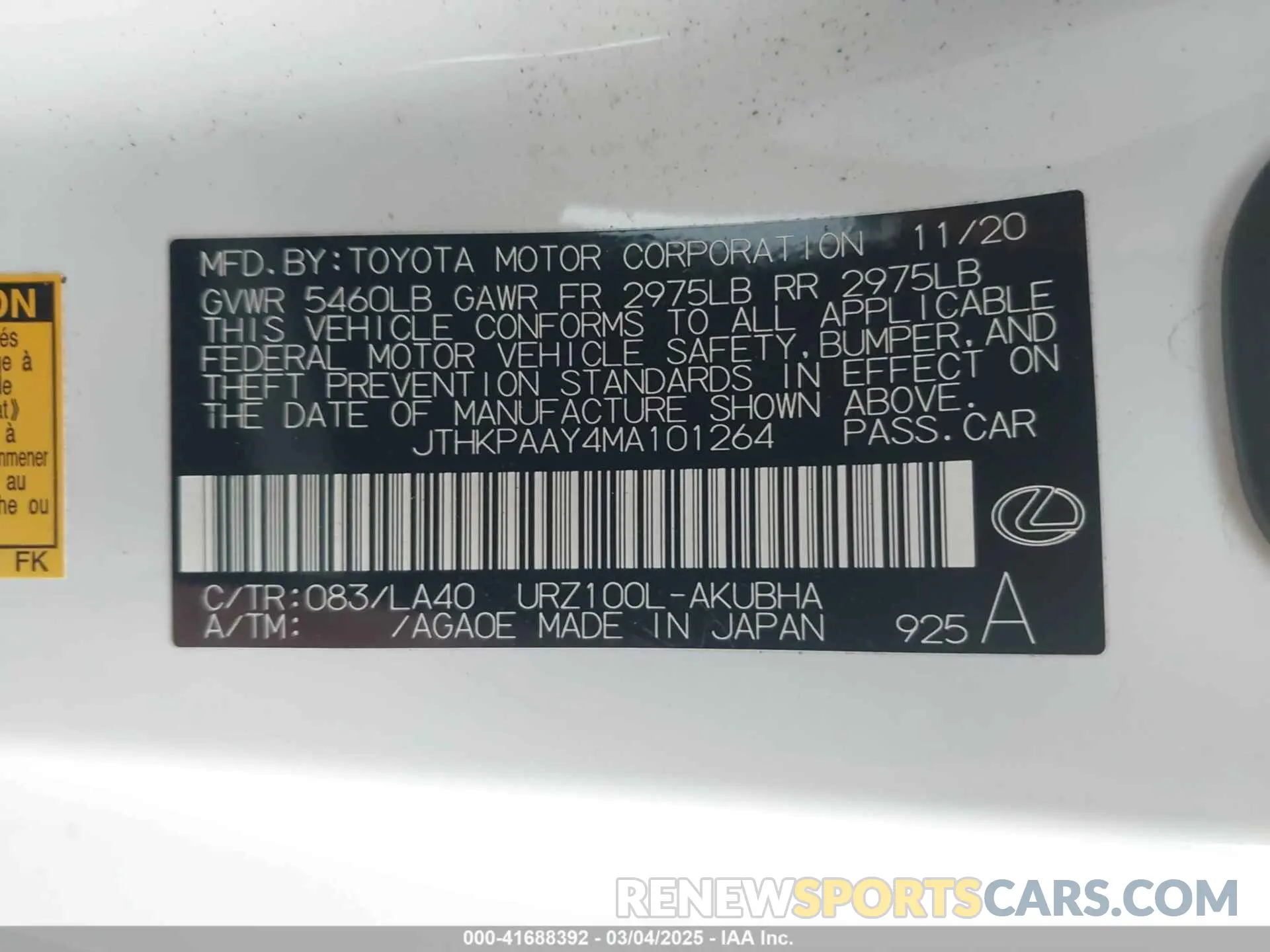9 fotografías del automóvil dañado JTHKPAAY4MA101264 LEXUS LC 500 2021