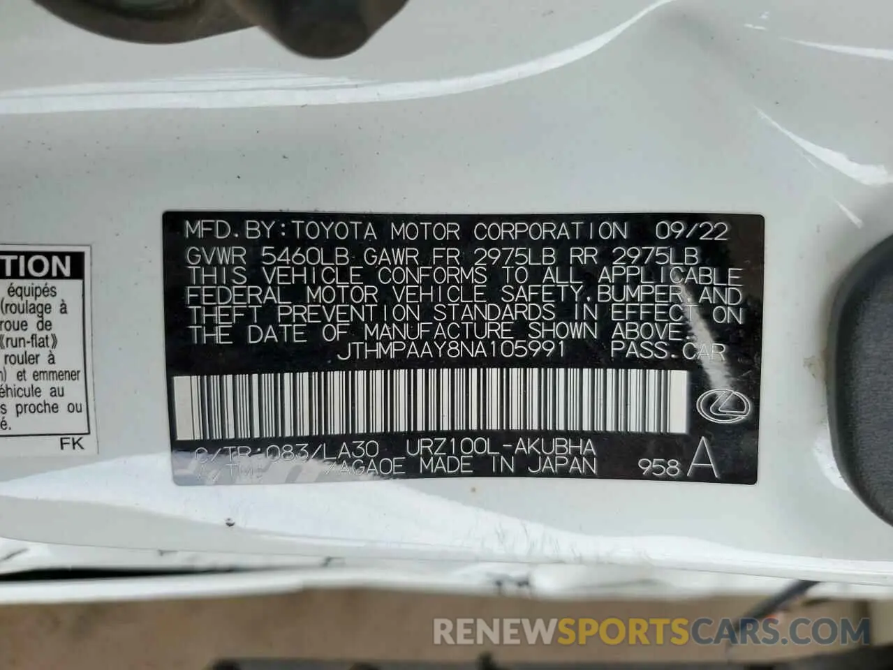 13 fotografías del automóvil dañado JTHMPAAY8NA105991 LEXUS LC500 2022