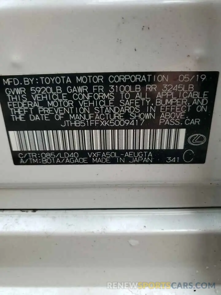 13 fotografías del automóvil dañado JTHB51FFXK5009417 LEXUS LS500 2019