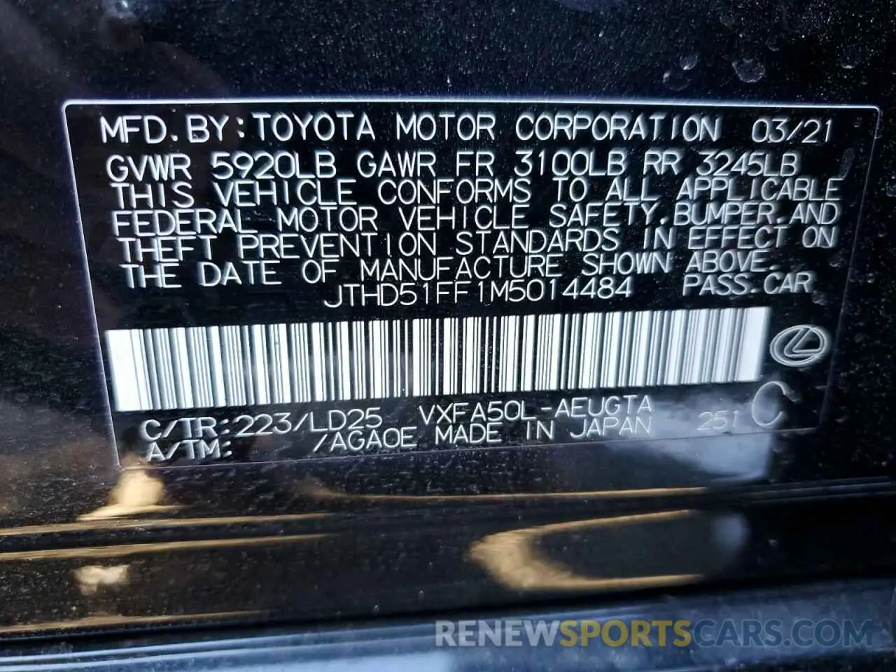 12 fotografías del automóvil dañado JTHD51FF1M5014484 LEXUS LS500 2021