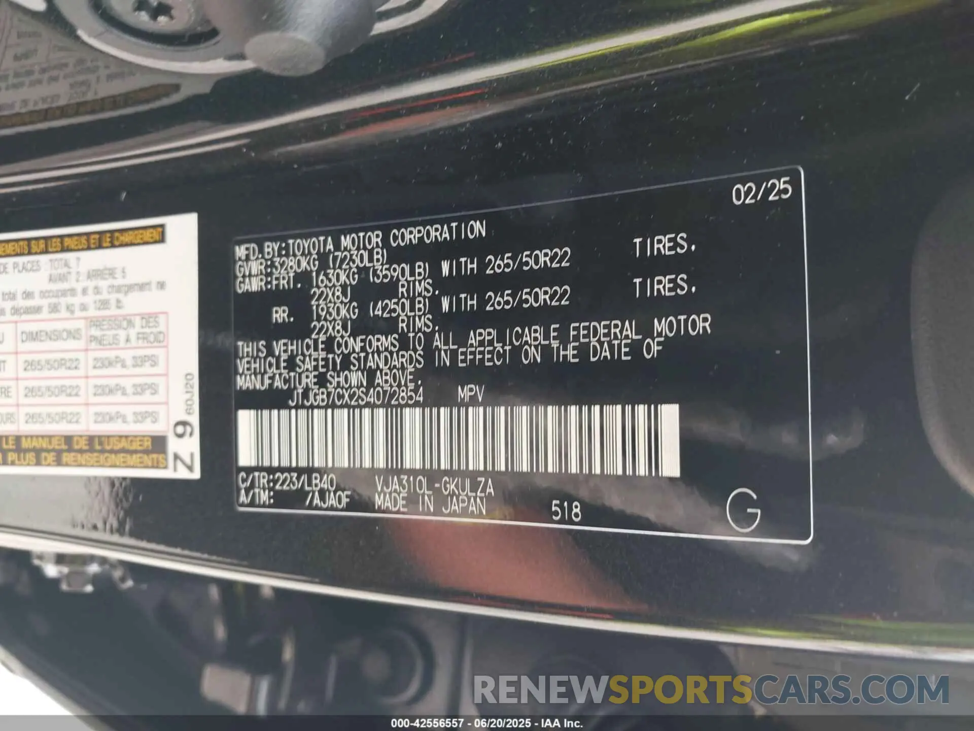 9 fotografías del automóvil dañado JTJGB7CX2S4072854 LEXUS LX 600 2025