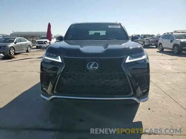 15 fotografías del automóvil dañado JTJMB7CX0P4038924 LEXUS LX 600 BAS 2023