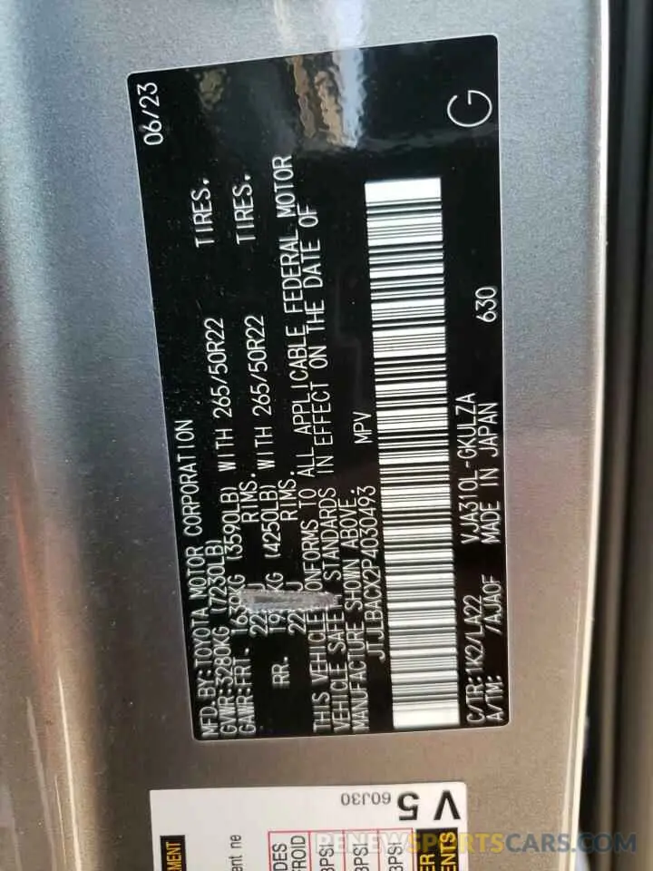15 fotografías del automóvil dañado JTJLBACX2P4030493 LEXUS LX 600 ULT 2023