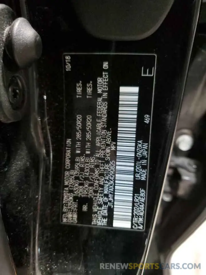 13 fotografías del automóvil dañado JTJHY7AX3K4290825 LEXUS LX570 2019