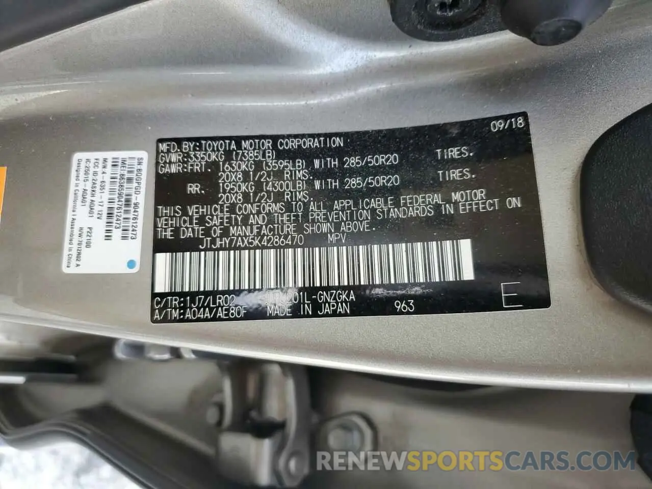 13 fotografías del automóvil dañado JTJHY7AX5K4286470 LEXUS LX570 2019