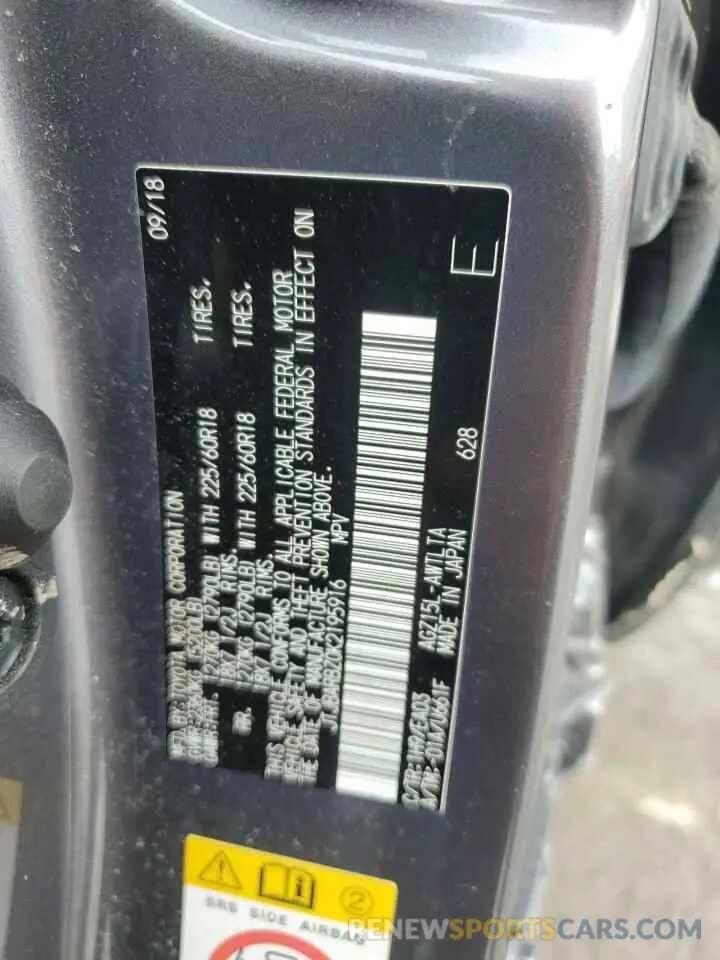 14 fotografías del automóvil dañado JTJBARBZ0K2195916 LEXUS NX 2019