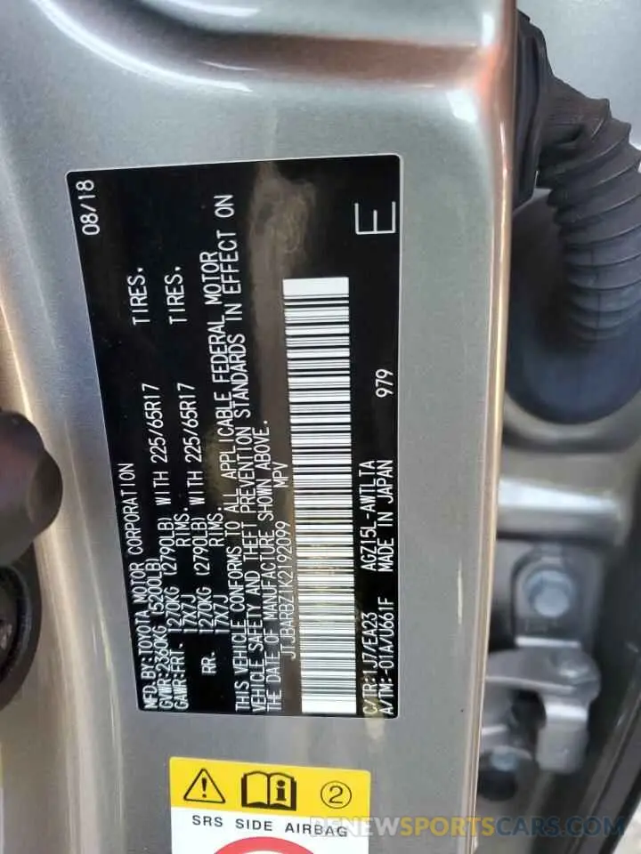 13 fotografías del automóvil dañado JTJBARBZ1K2192099 LEXUS NX 2019
