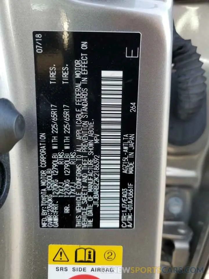 14 fotografías del automóvil dañado JTJBARBZ2K2186392 LEXUS NX 2019